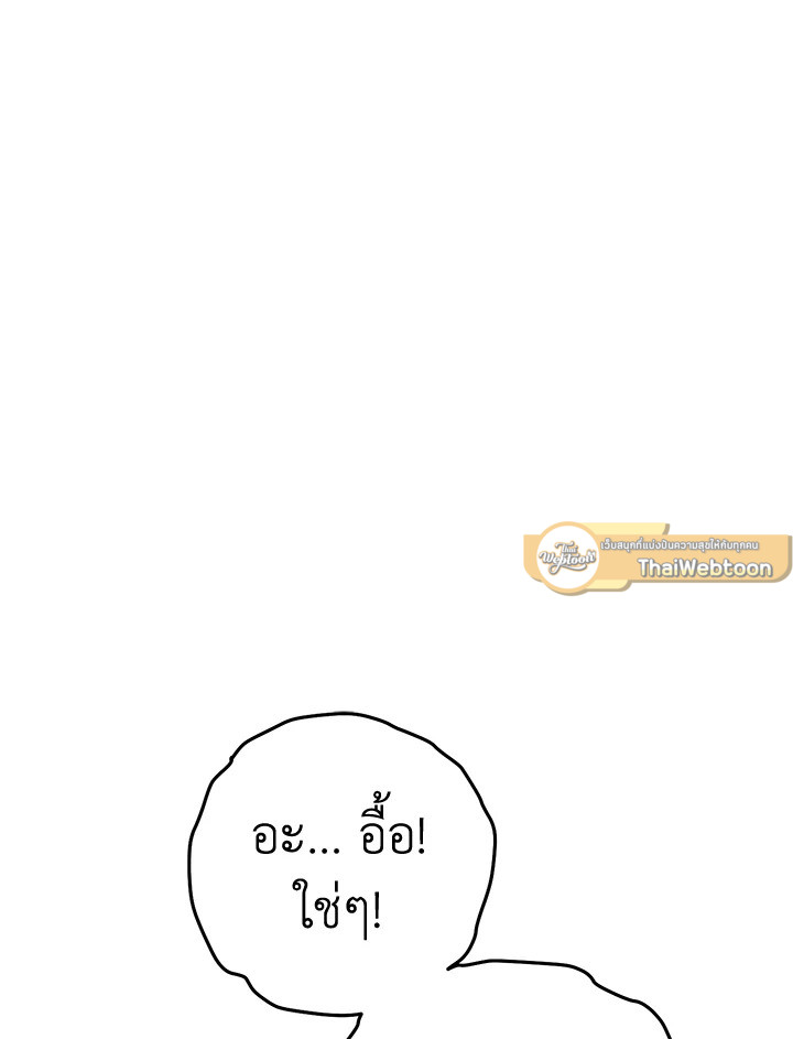 หน้า 126