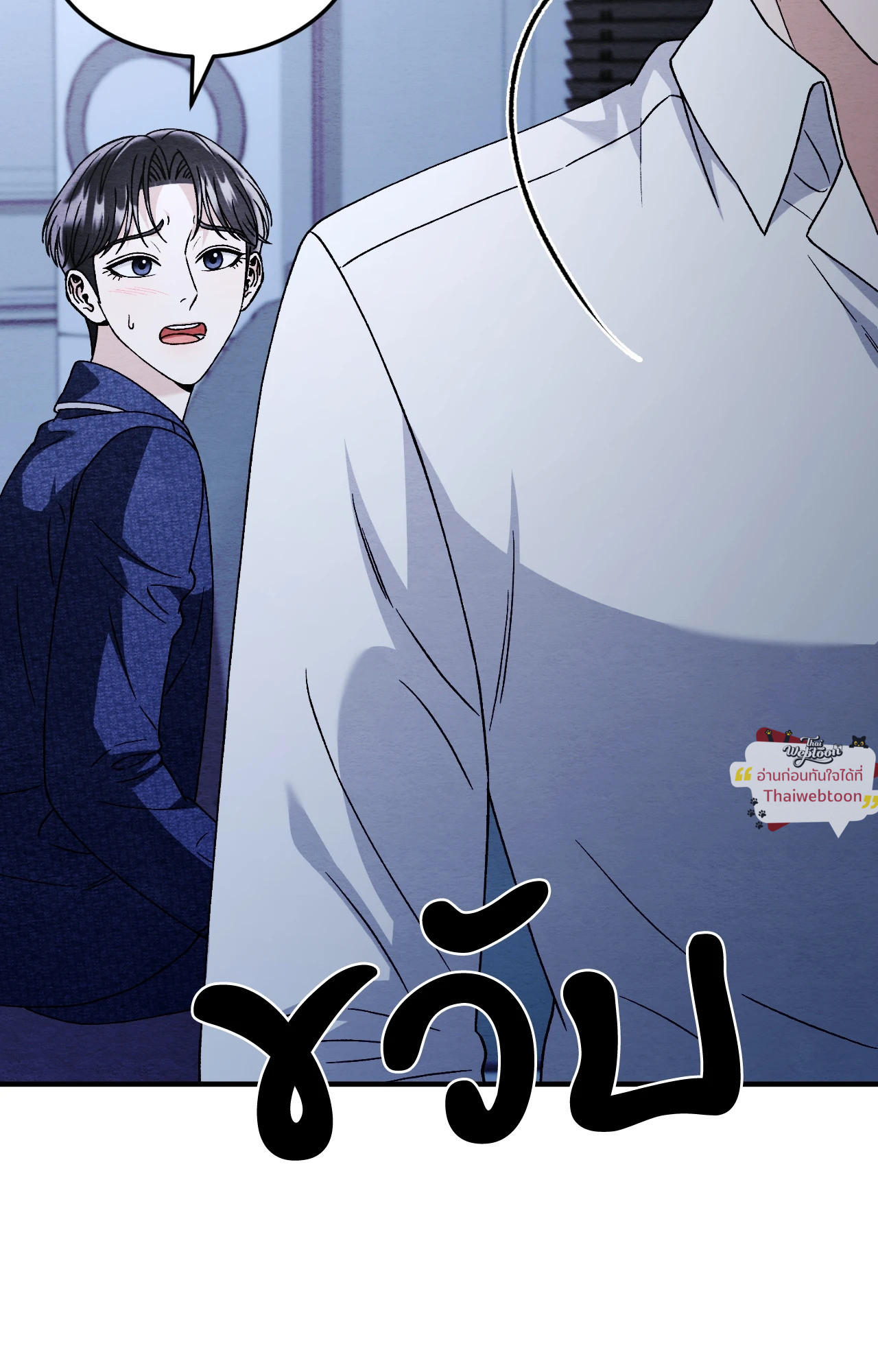 หน้า 56