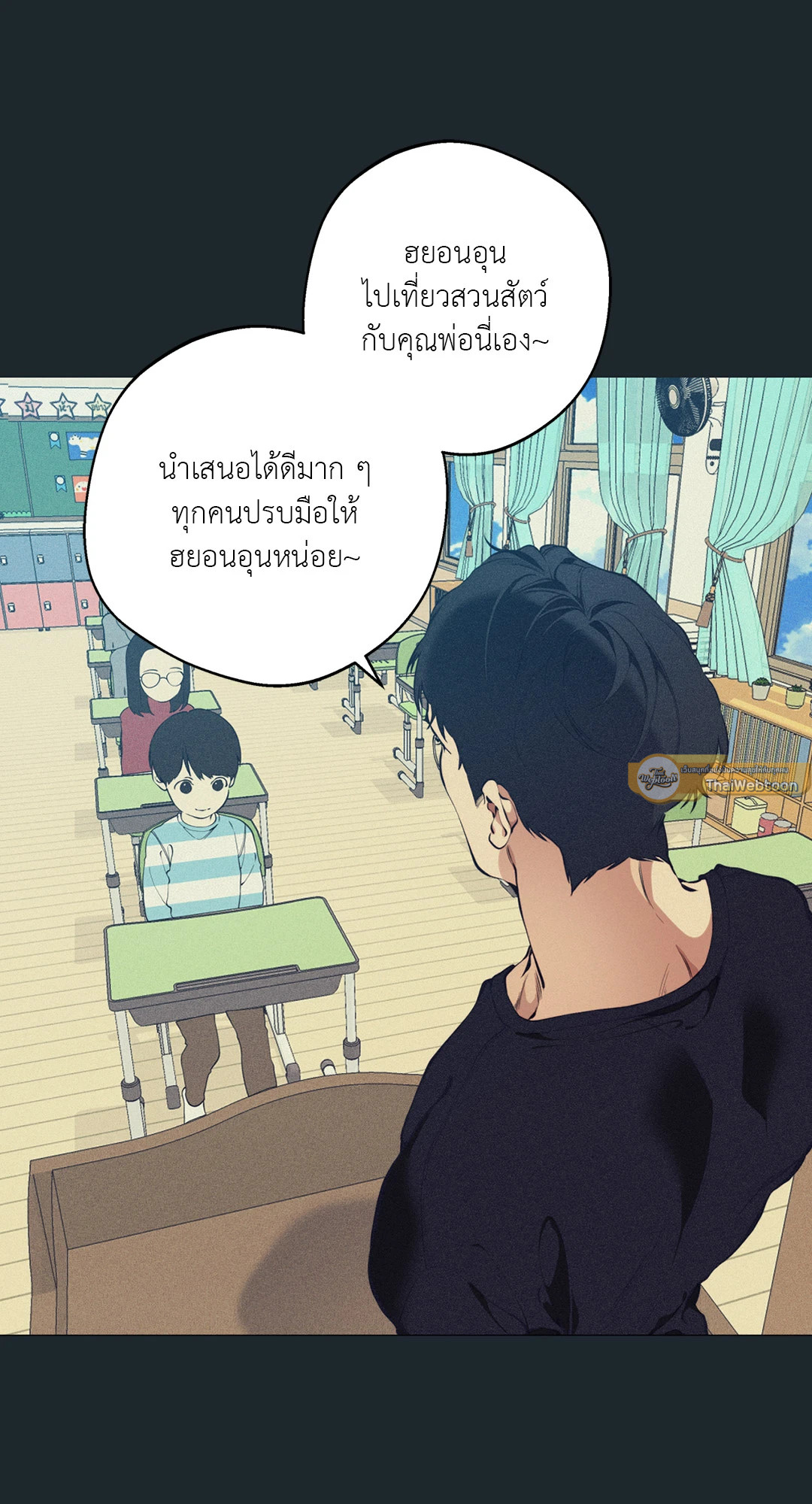 หน้า 47