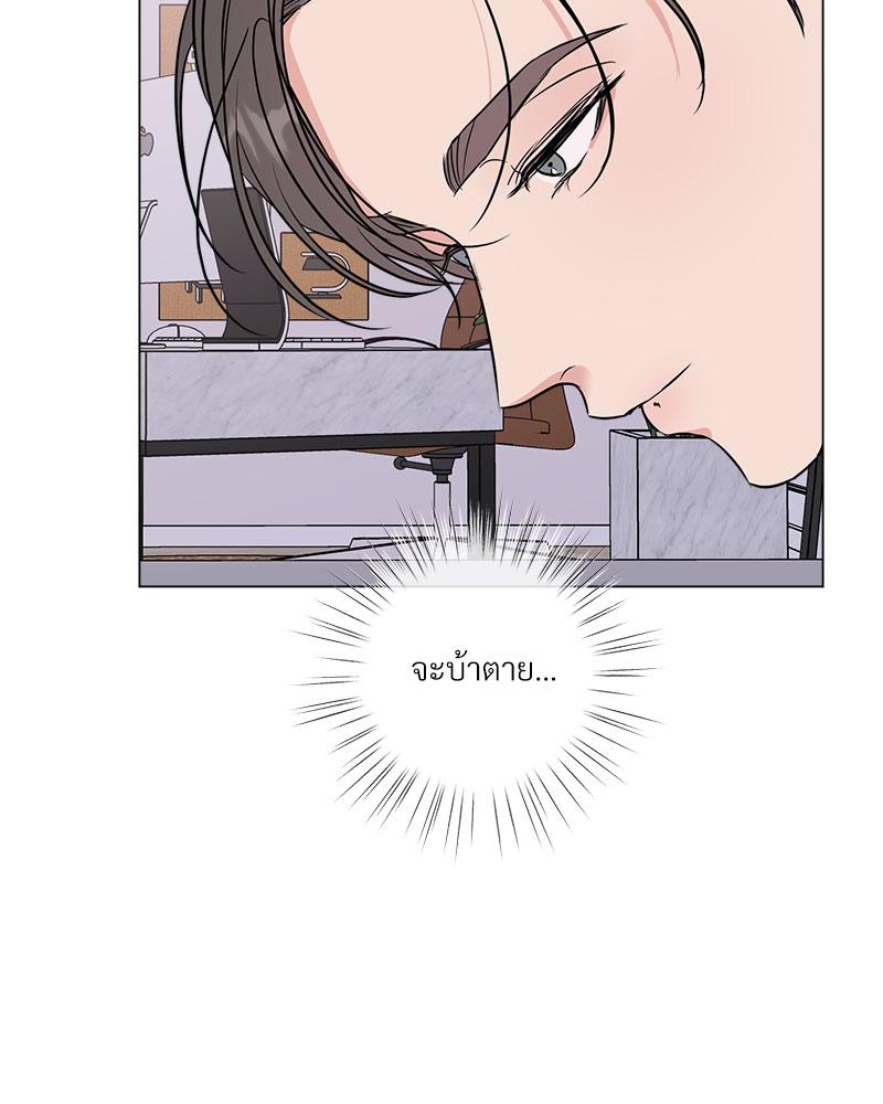 หน้า 111