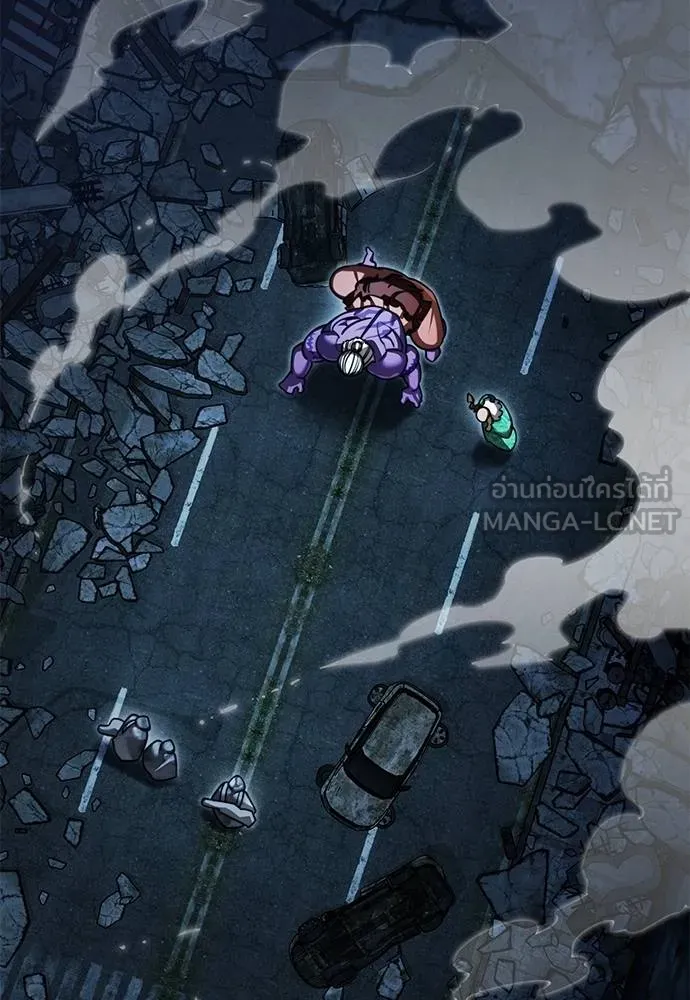 Reincarnation Path of The Underworld King ยอมรา ผู้พิพากษาจากนรก ตอนที่ 72 - รูปที่ 2