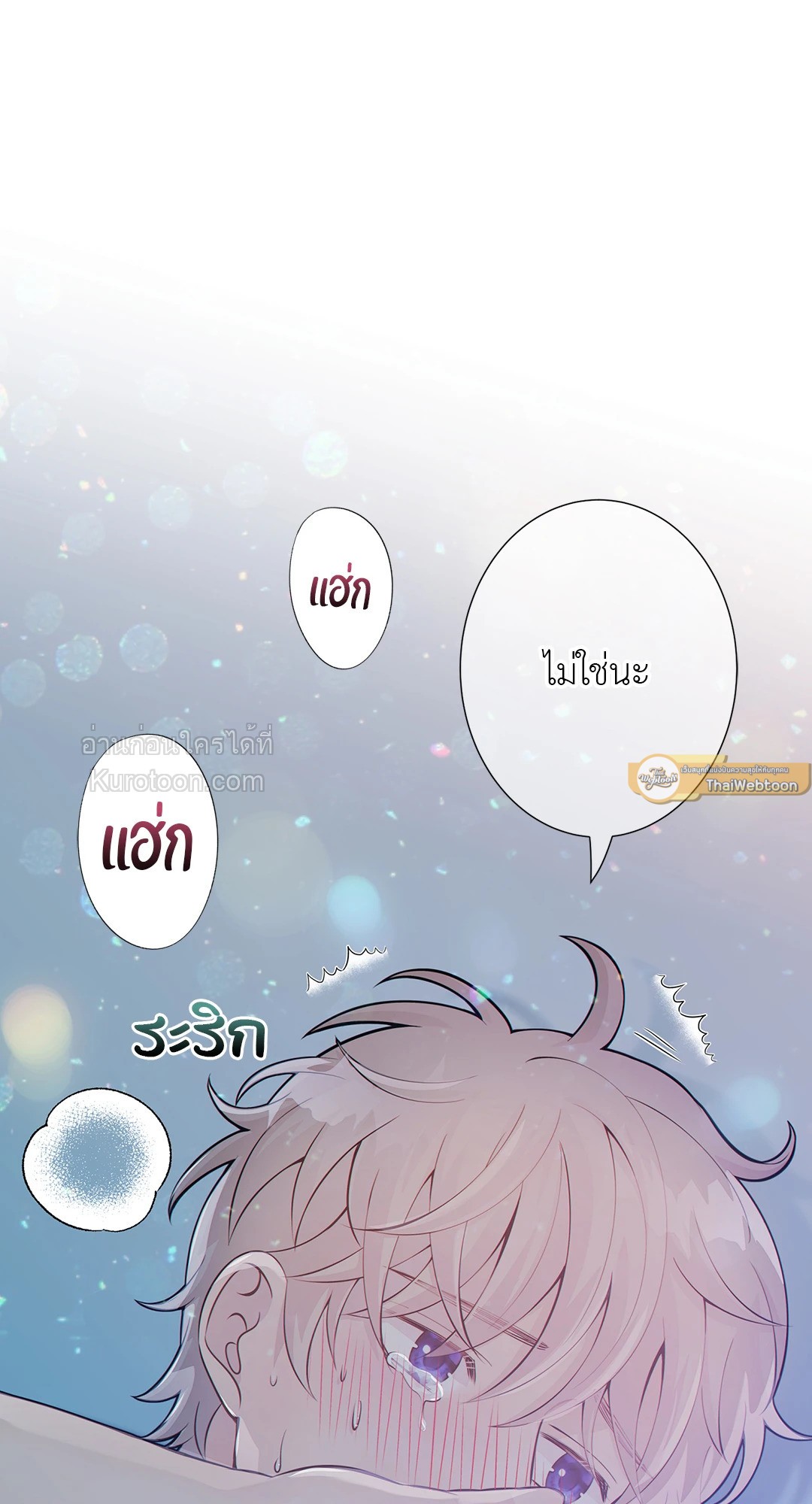 หน้า 65
