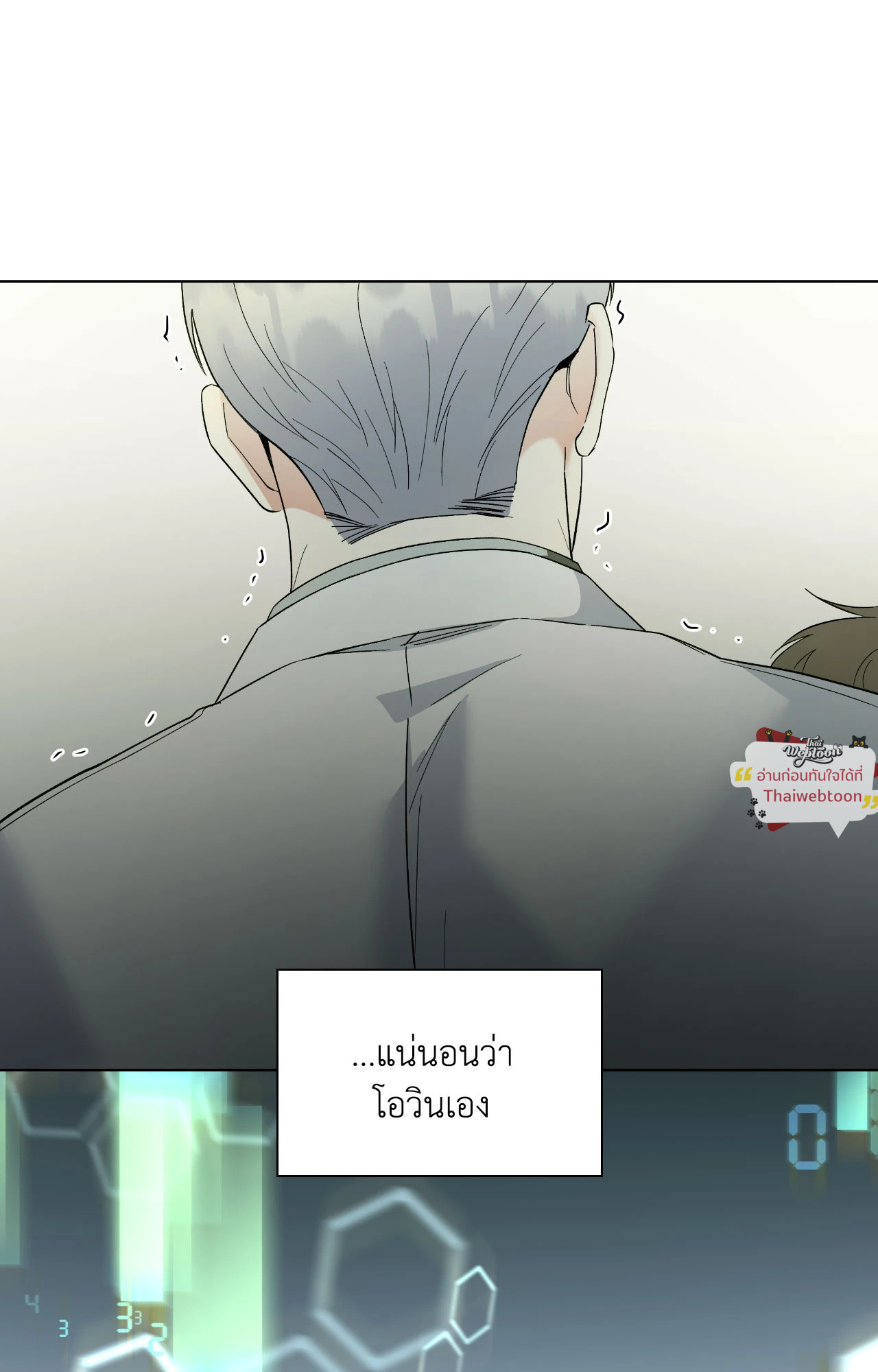 หน้า 74