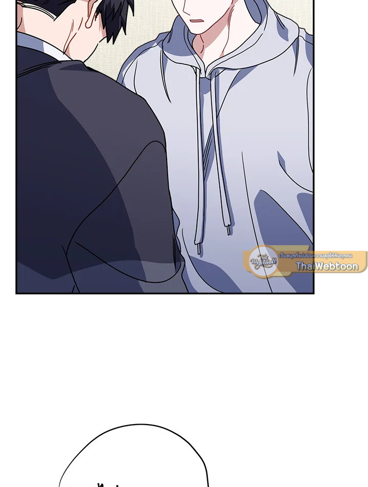 หน้า 111