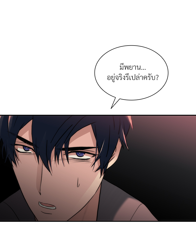 หน้า 64