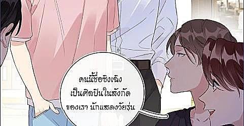 หน้า 34