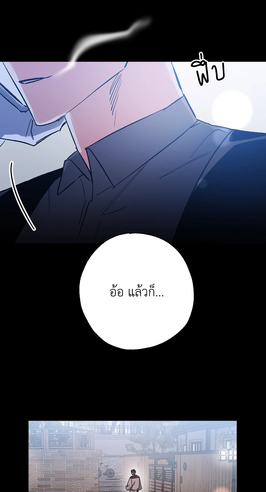 หน้า 59