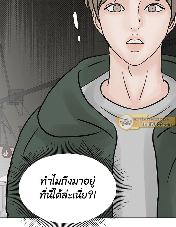 หน้า 98