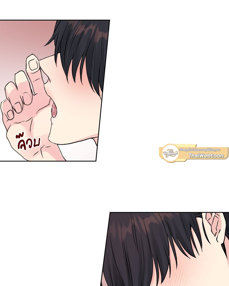 หน้า 70