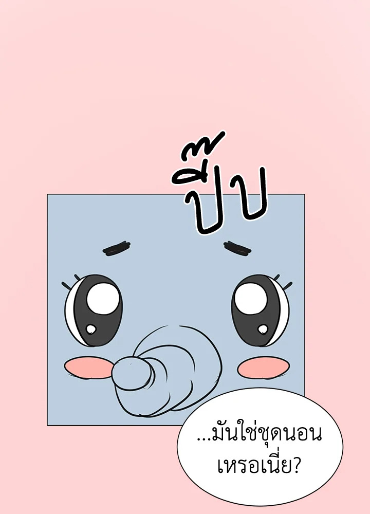 หน้า 76