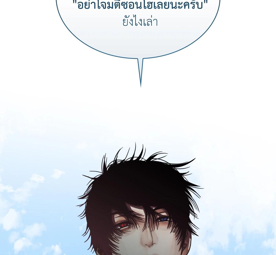 หน้า 109