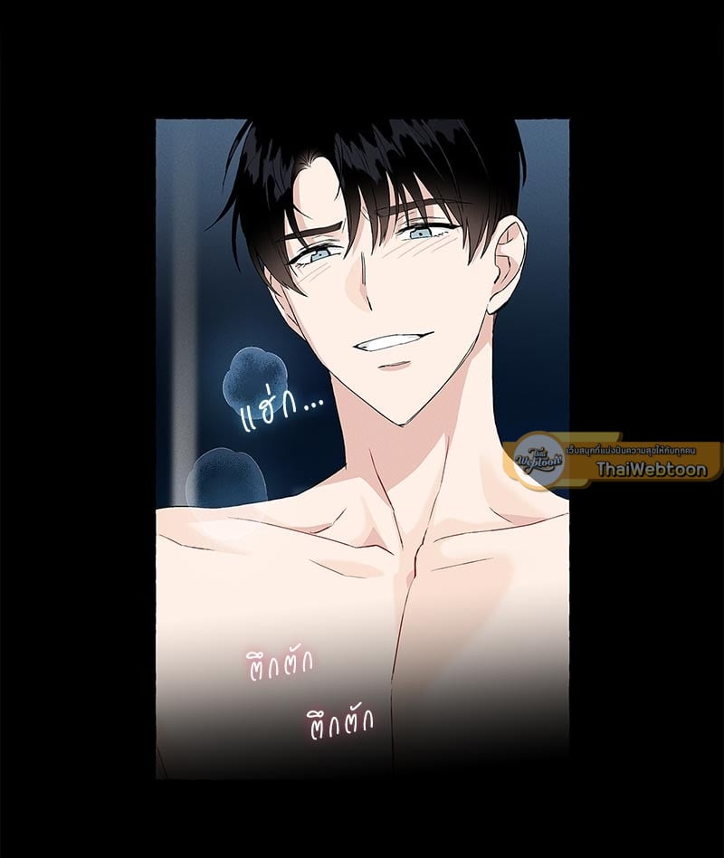 หน้า 67