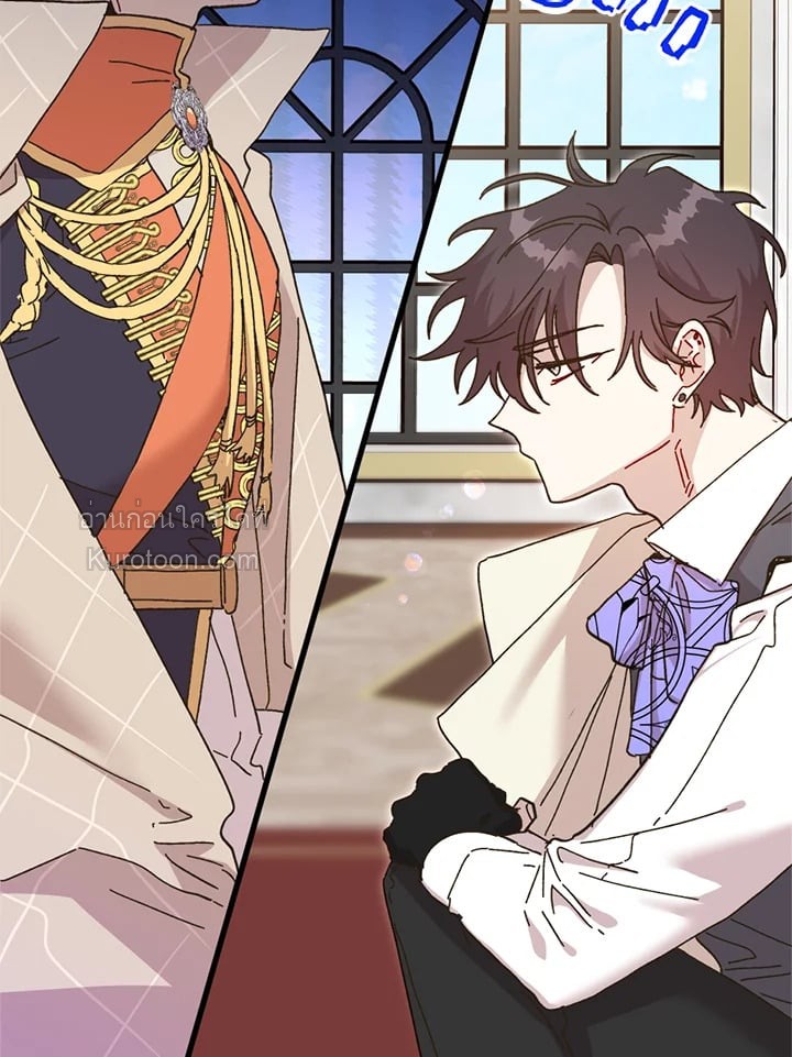 องค์หญิงสติเฟื่อง | The Princess Pretends to be Crazy ตอนที่ 60 - รูปที่ 2