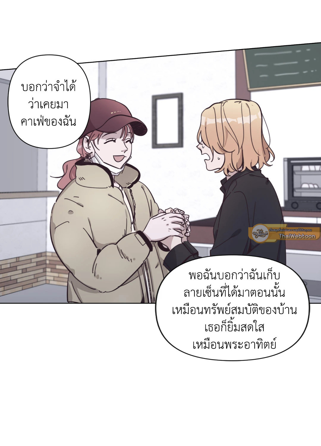 หน้า 58