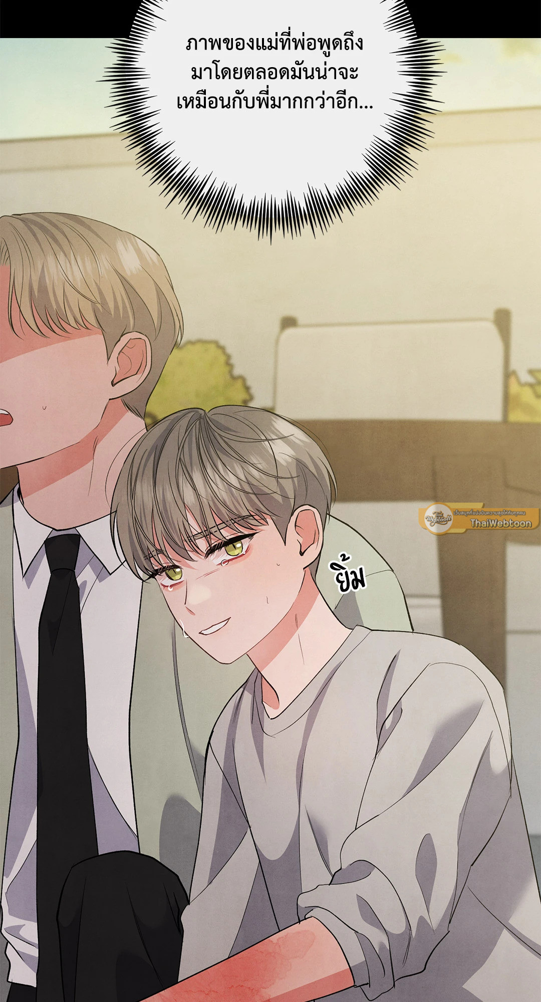 หน้า 62