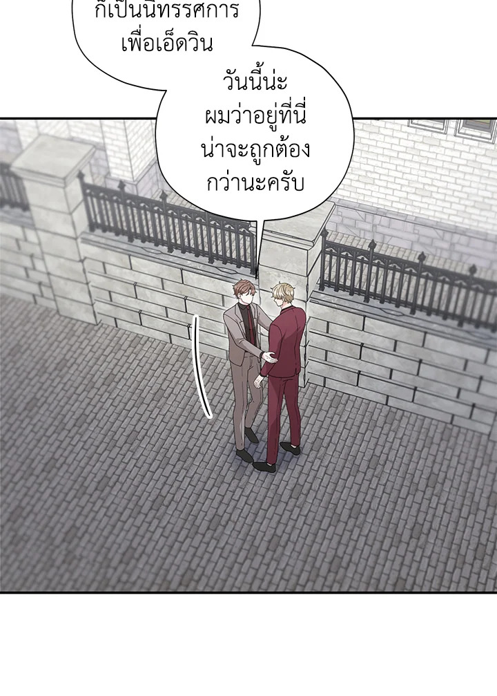 หน้า 67