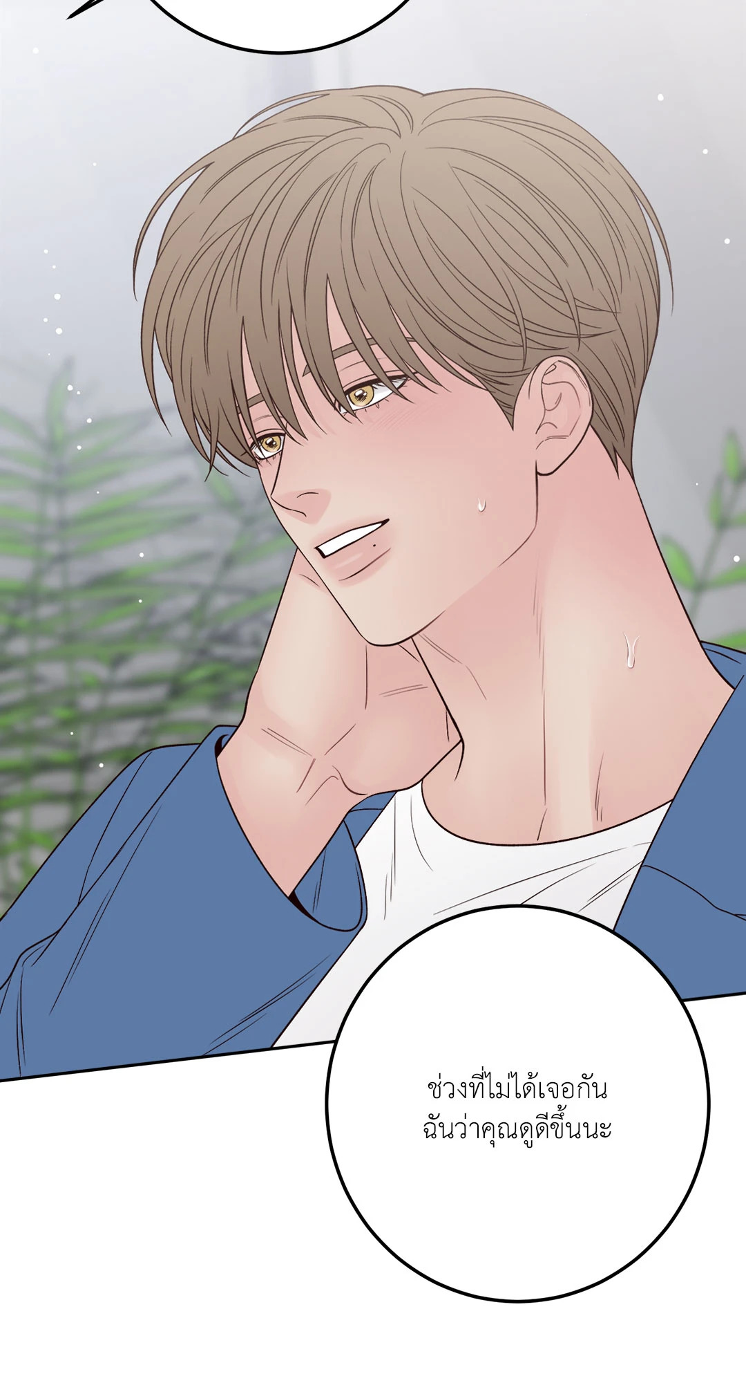 หน้า 95