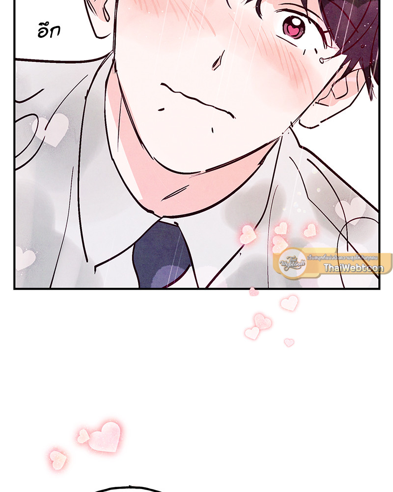 หน้า 96