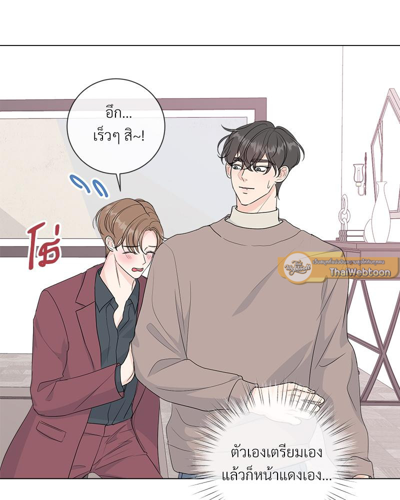 หน้า 51