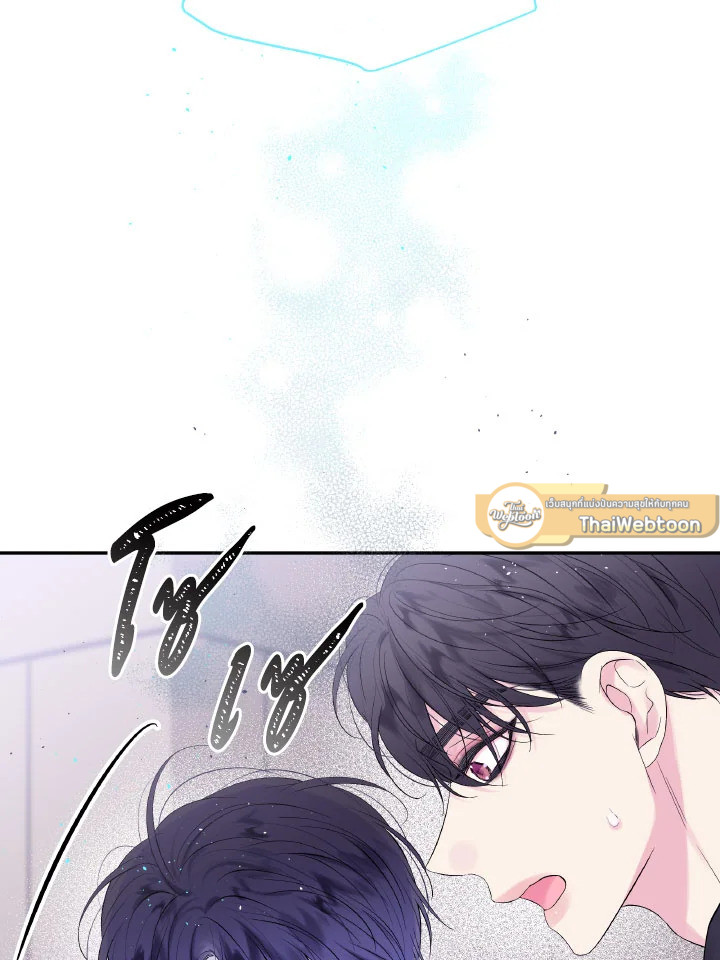 หน้า 93