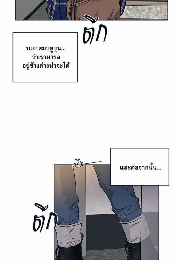 หน้า 71