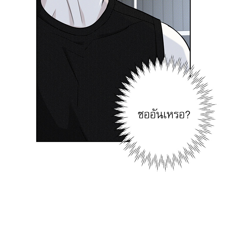 หน้า 104