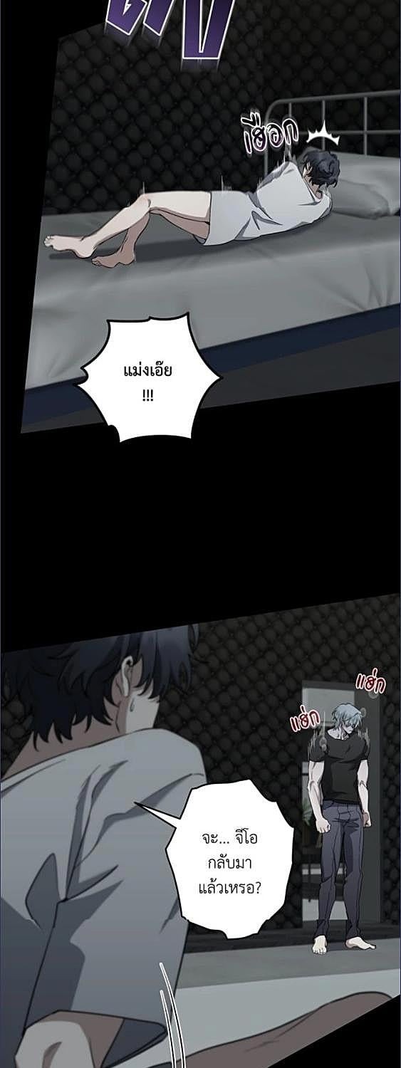 หน้า 23