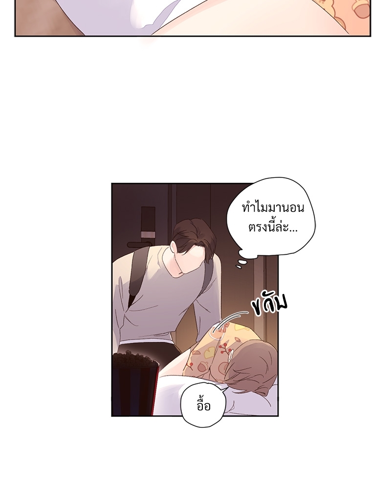 หน้า 57