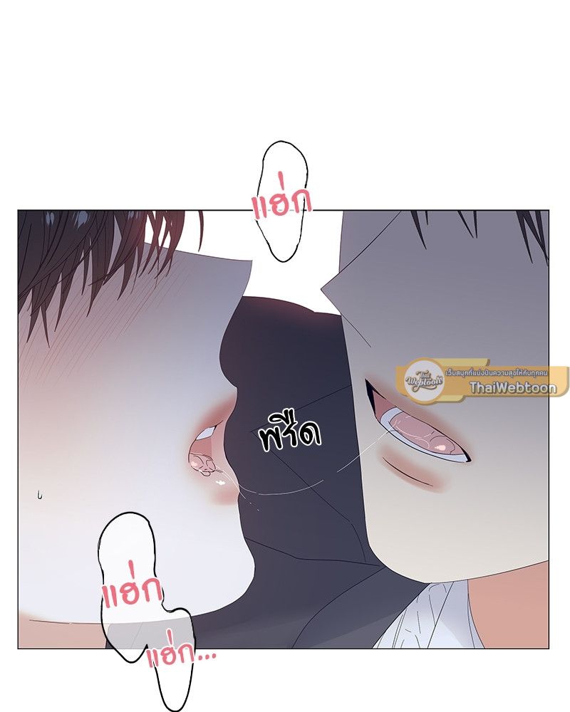 หน้า 98