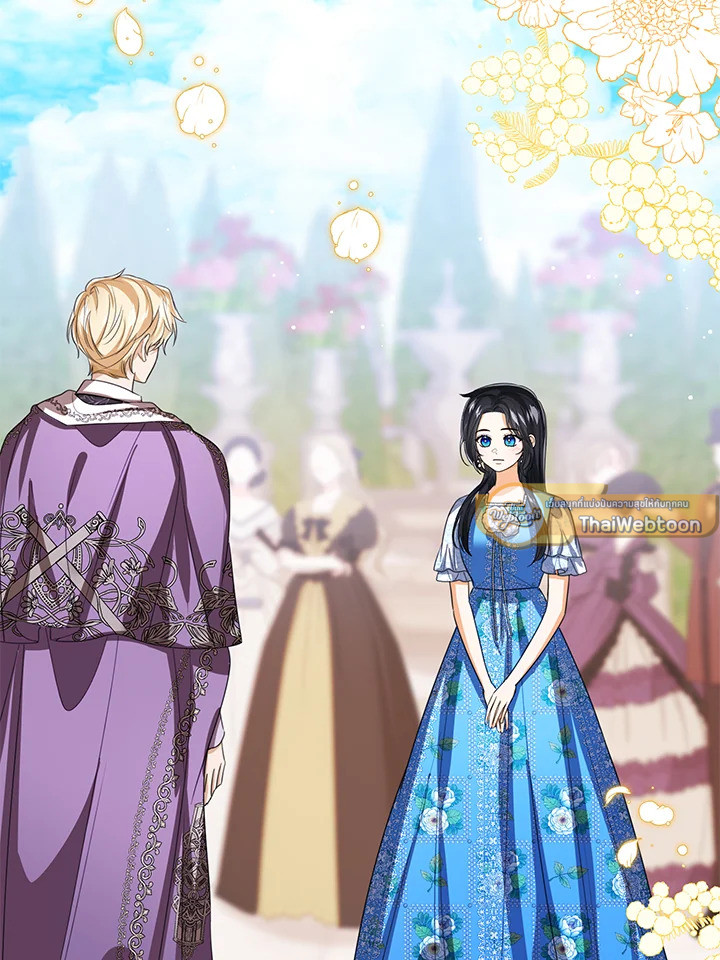 องค์หญิงน้อยผู้มองเห็นหน้าต่างสถานะ | The Status Window to the Soul ตอนที่ 233 - รูปที่ 2