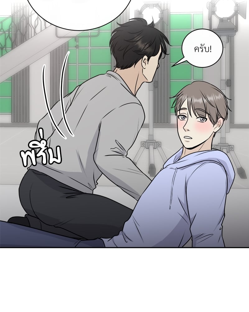 หน้า 71