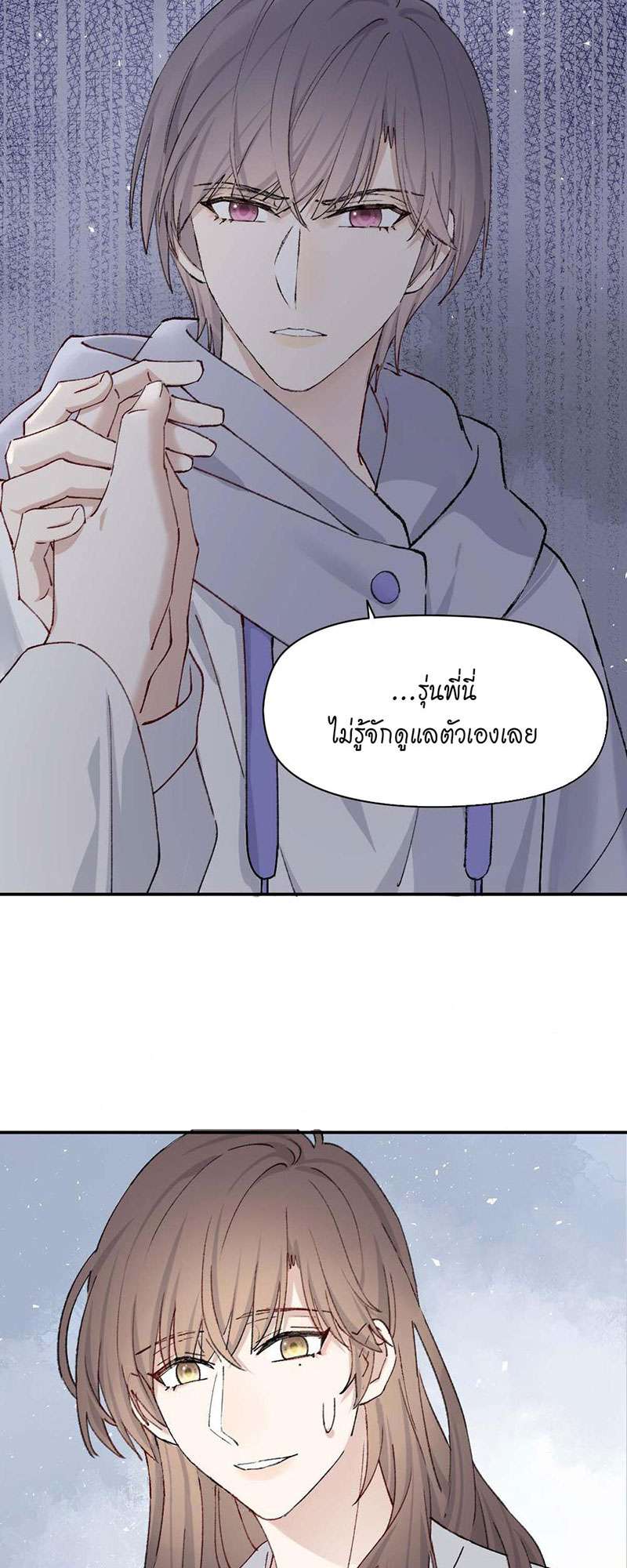 หน้า 32