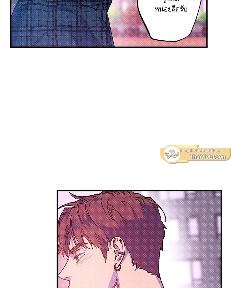 หน้า 99