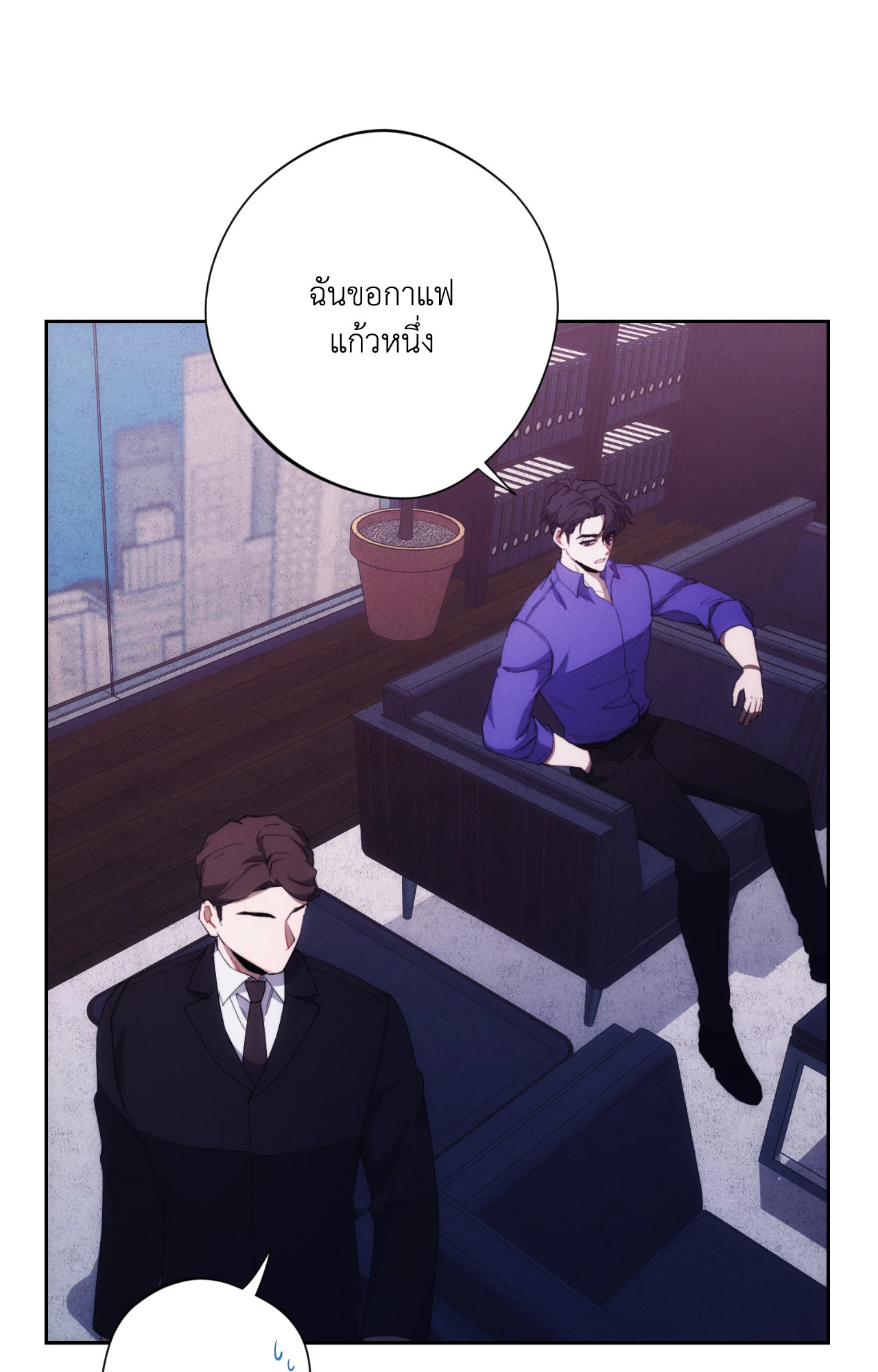 หน้า 57