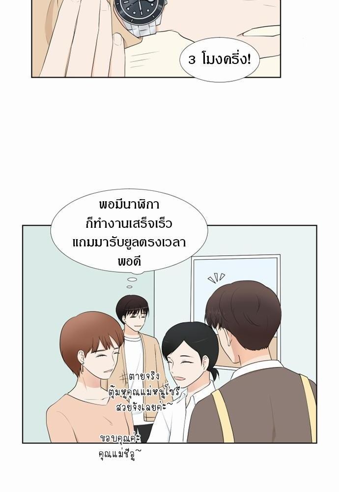 หน้า 62