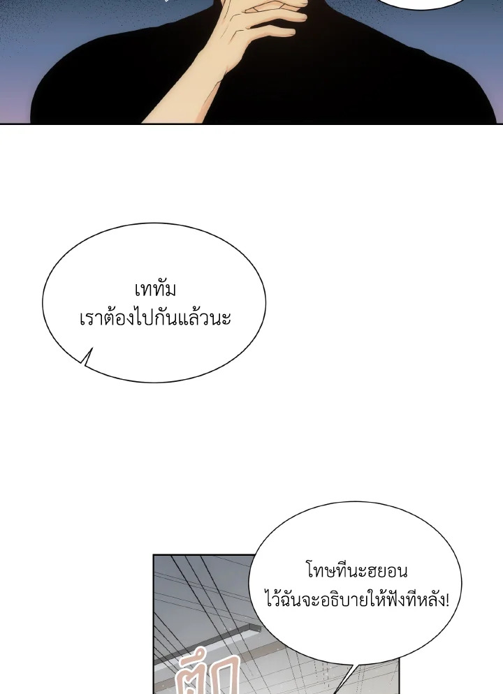 หน้า 40