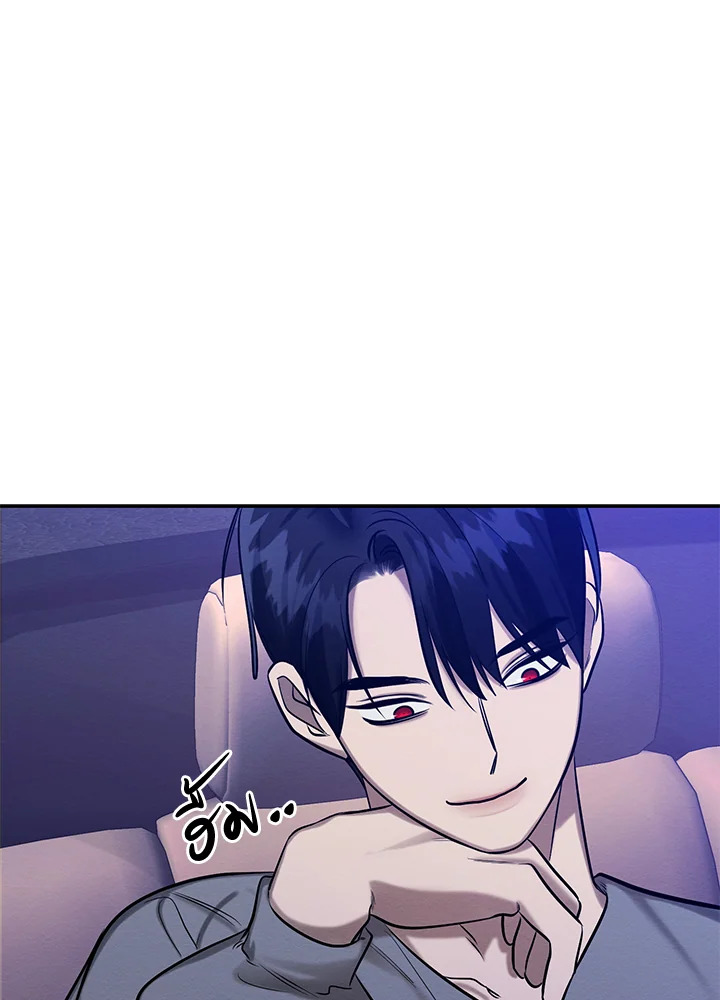 หน้า 93