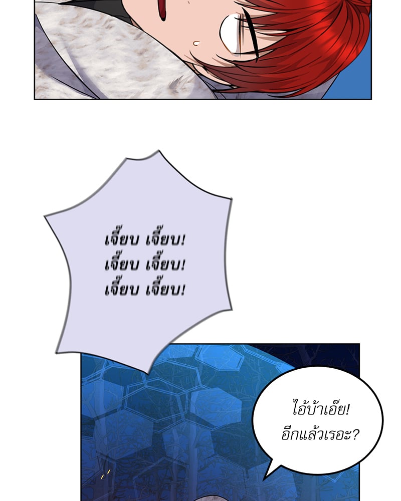 หน้า 90
