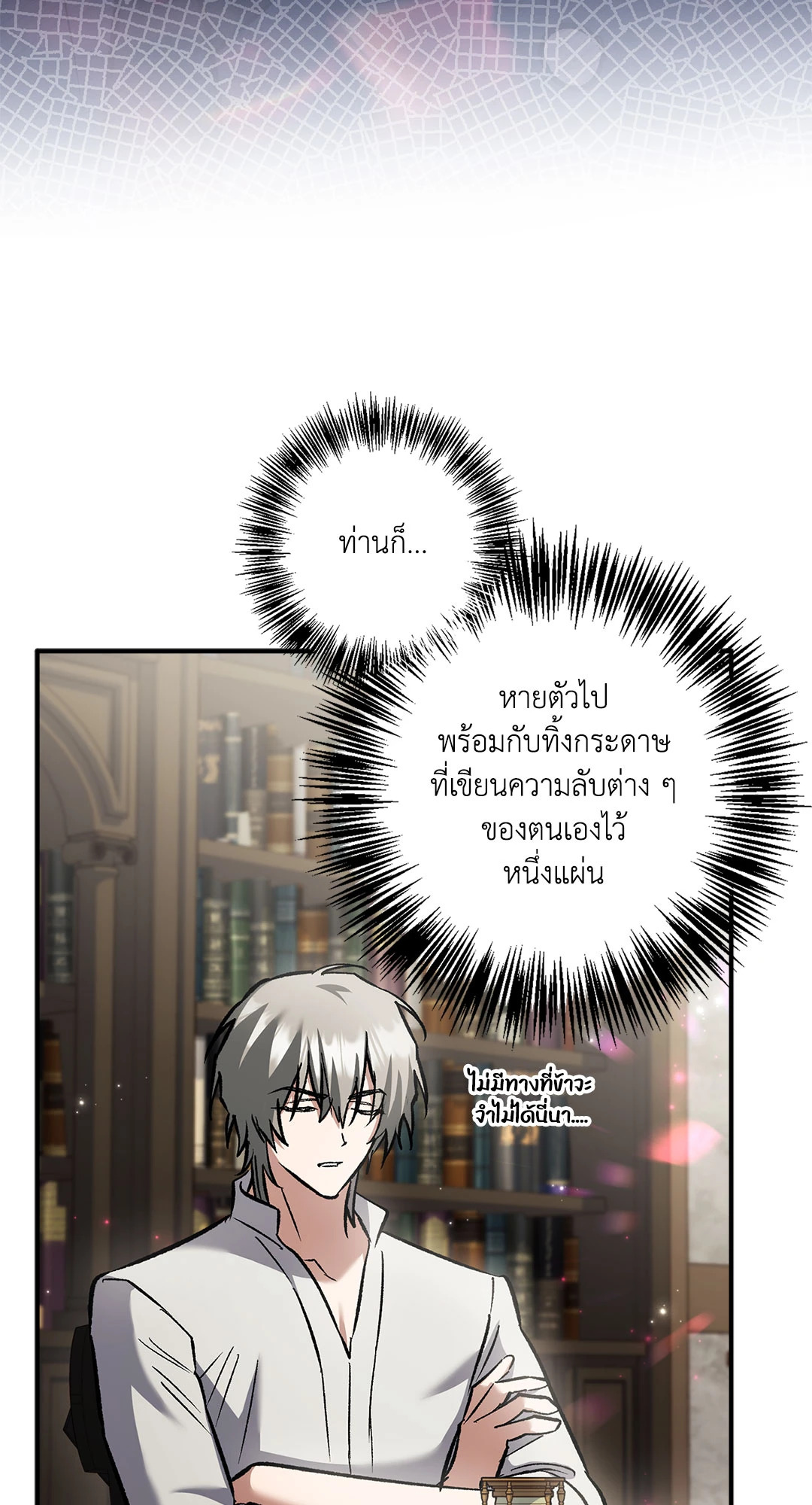 หน้า 59