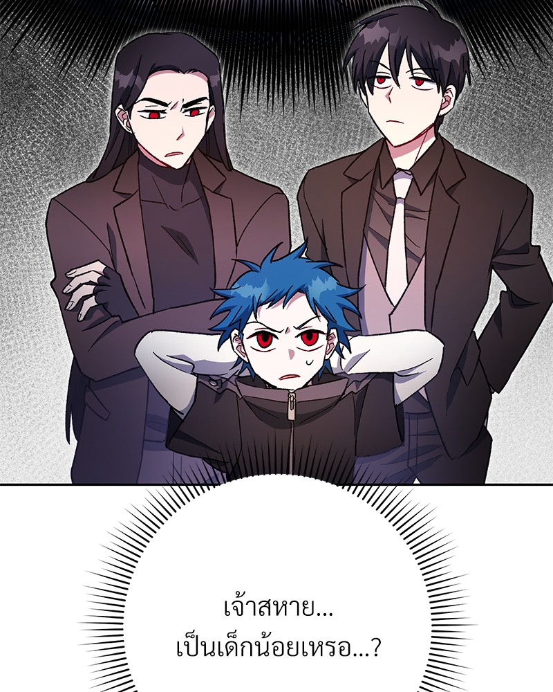 หน้า 163