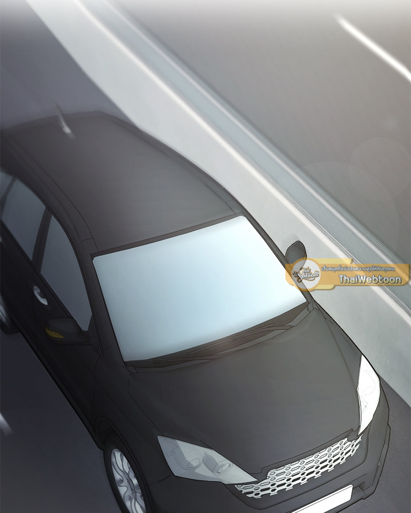 รักแรกของผมตัวเท่านี้ | Comfort Rewinder ตอนที่ 1 - รูปที่ 2