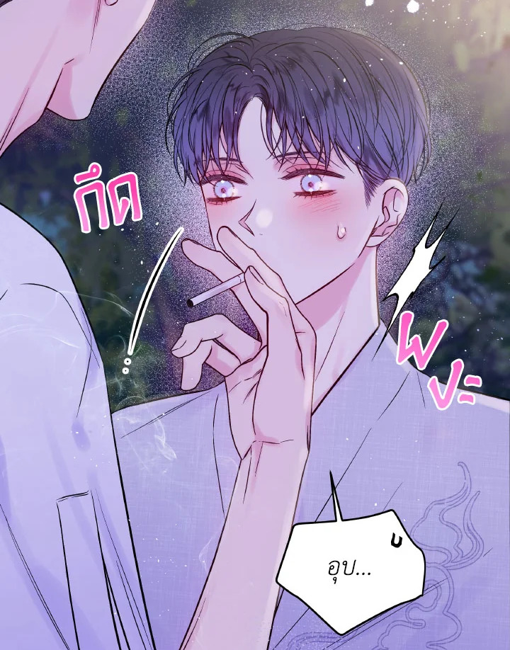 หน้า 63