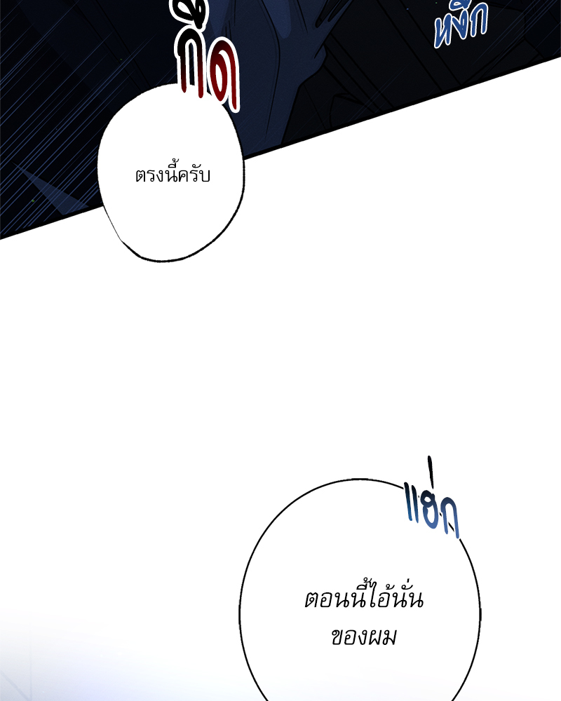 หน้า 136