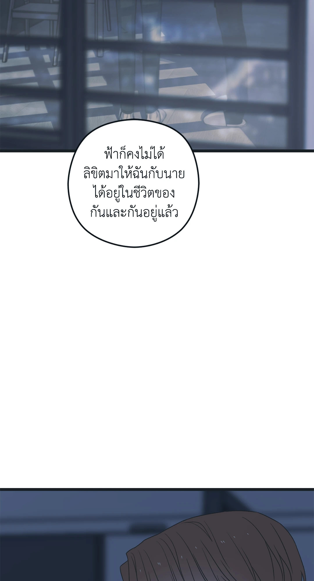 หน้า 95