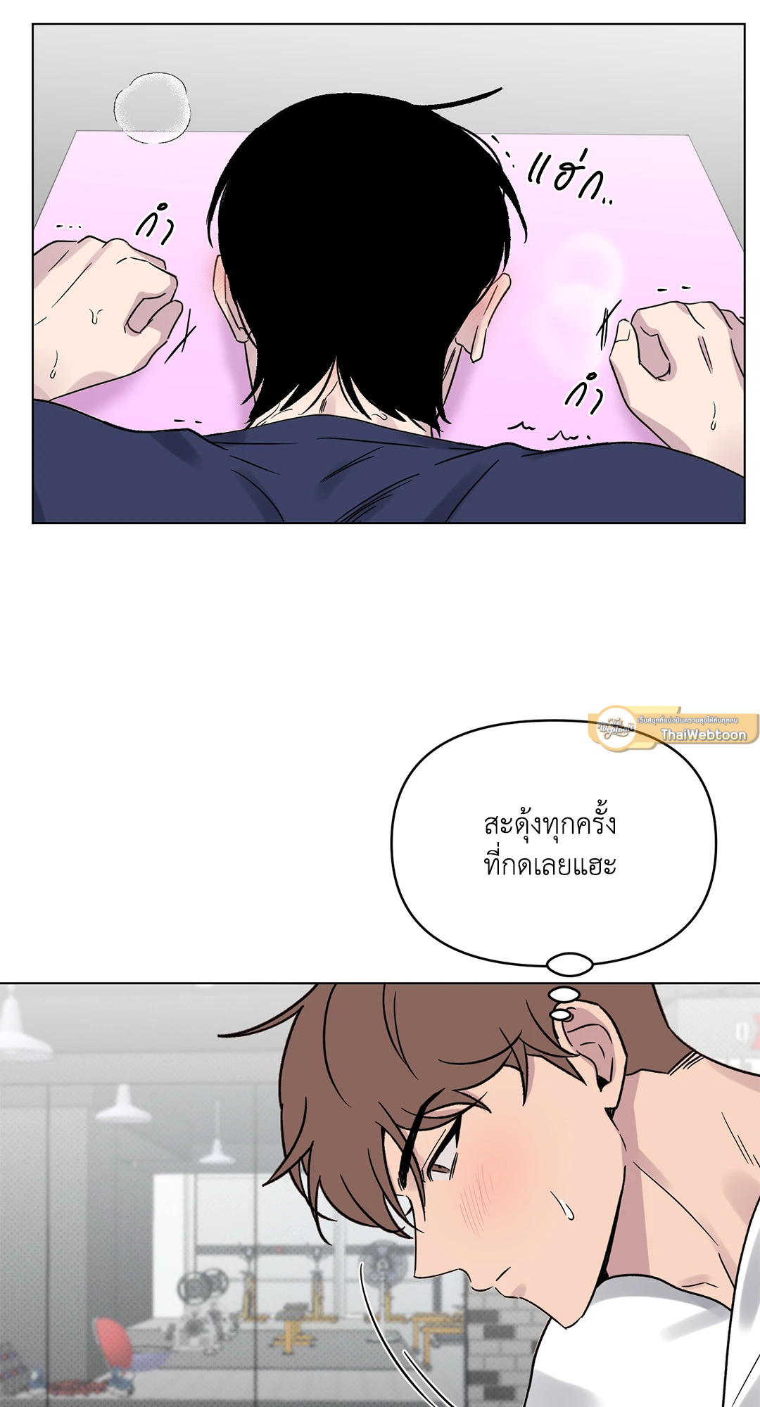 หน้า 44