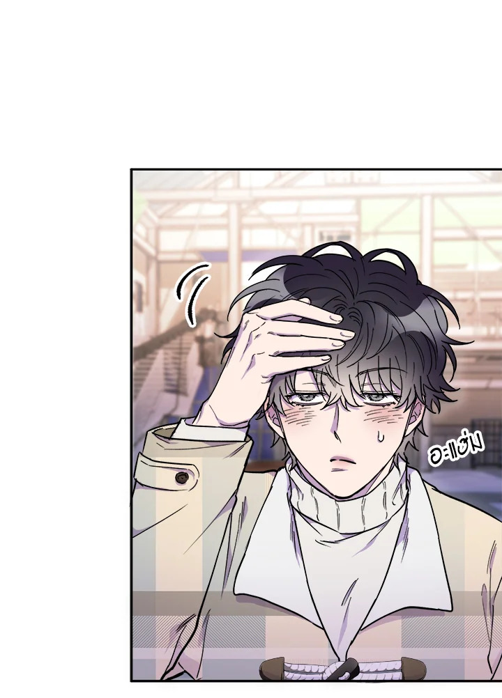 หน้า 78