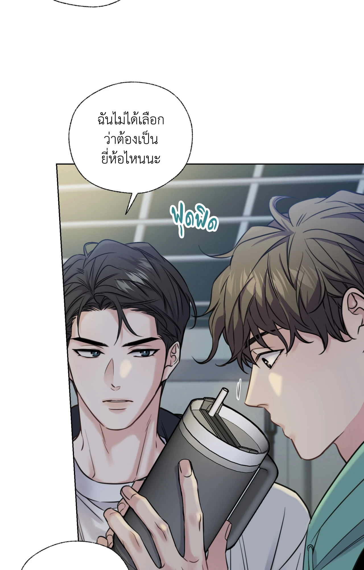 หน้า 59