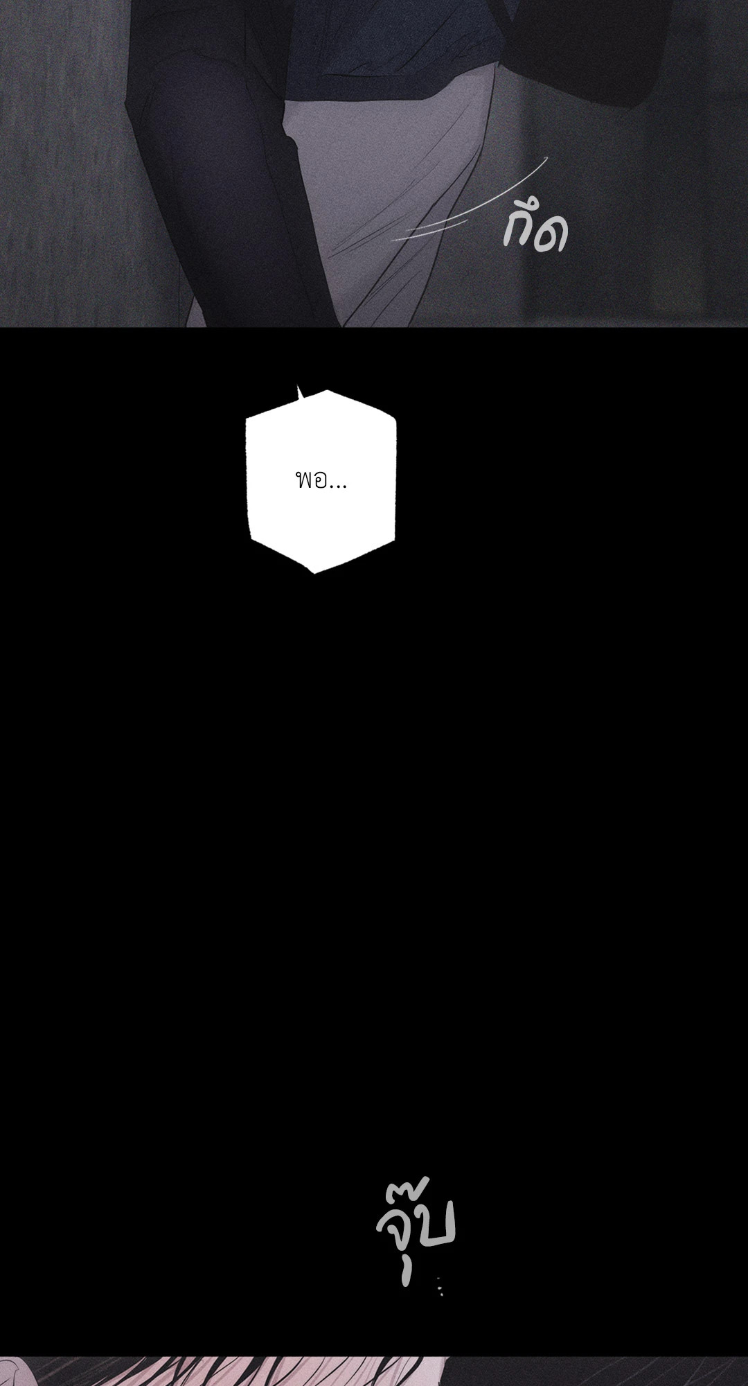 หน้า 76