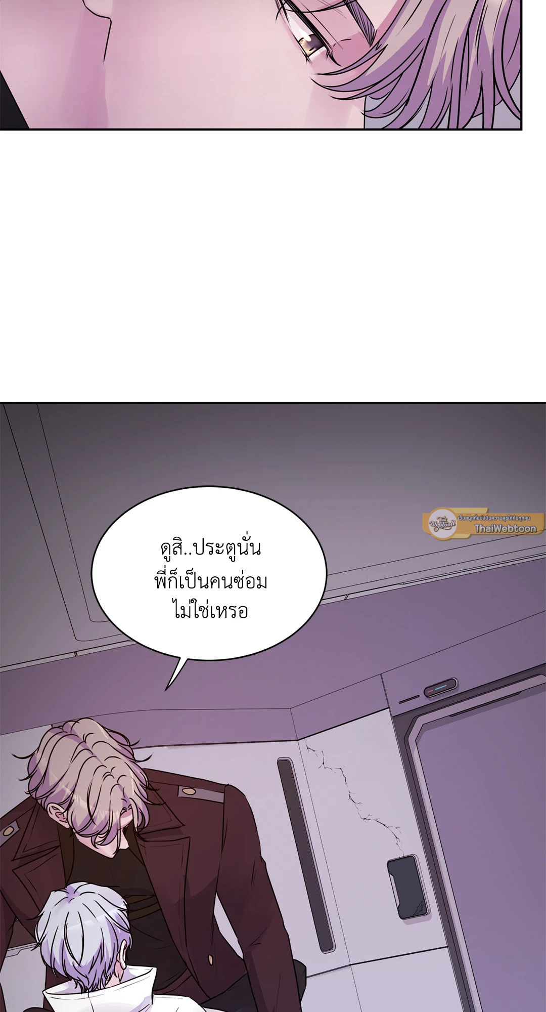 หน้า 89