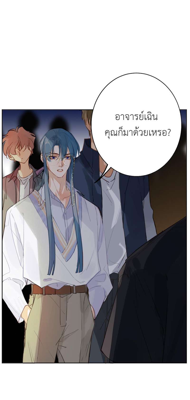 หน้า 27